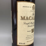 MACALLAN マッカラン 10年 シェリーオーク 700ml