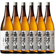 純米酒 八海山 魚沼で候 1800ml