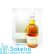 グレンキンチー 12年 700ml 43%