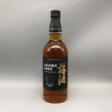 SUNTORY サントリー 山崎蒸留所 梅酒 貯蔵梅酒 リッチアンバー 750ml