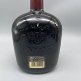 SUNTORY サントリー オールド 750ml