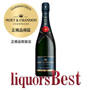 モエ・エ・シャンドン ネクター アンペリアル 750ml 12%