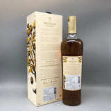THE MACALLAN マッカランハーモニーコレクションビブラントオーク 700ml