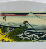 SUNTORY サントリー富士電機陶器 甲州かじかざわ