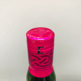 ARDBEG アードベッグスモークトレイルズ 1000ml