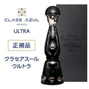 クラセアスール・テキーラ・ウルトラ 750ml 40%