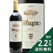 Muga ムガ レセルバ リオハ 750ml