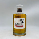 SUNTORYサントリー 響ブロッサムハーモニー 2026 700ml 43% 箱あり