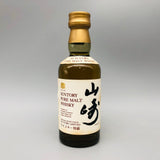 SUNTORY サントリー 山崎初期ボトル特級獅子マーク 50ml