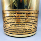 ARMAND アルマンドゴールド 3000ml