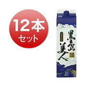さつま島美人 25度 1800ml