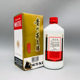 MOUTAI 貴州茅台酒 天女ラベル 500ml