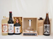 兼八 25度 720ml