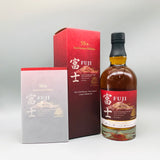 KIRIN キリン 富士シングルグレーン 50周年記念 700ml
