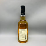 ファーイーストピート 6th 700ml