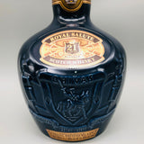 ROYAL SALUTE ロイヤルサルート21年 青 新ボトル 700ml 43% 巾着・箱あり