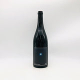 ル ミリュウ シリウス ピノ・ノワール 2020年 750ml。赤系果実と繊細な酸が調和するエレガントなフランス産赤ワイン。