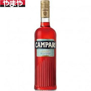 カンパリ 750ml 25%