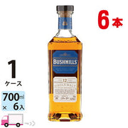 ブッシュミルズ 12年 シングルモルト 700ml