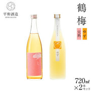 鶴梅 完熟梅酒 720ml