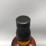 SUNTORY 山崎蒸溜所1995-2008パンチョン 700ml 箱無し