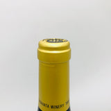 高畠 フニクリ フニクラ・デ・キムラ シャルドネ 2015 750ml。樽香と果実味が調和した山形産白ワイン。