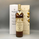 THE MACALLAN マッカランハーモニーコレクションビブラントオーク 700ml