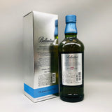 Ballantines バランタイン 17年シグネチャーディスティラリーコレクション 700ml