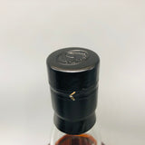 イチローズモルトヒントオブシェリー2026 700ml