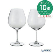リーデル ヴィノム ブルゴーニュ 2脚セット 700ml