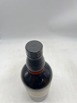 高級酒・希少酒の通販 リンクサス酒販
