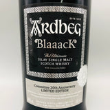 ARDBEG アードベッグブラック 700ml