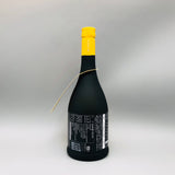 新政山吹タンジェリン中取り樽酒 720ml