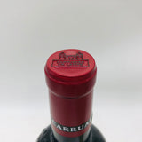 カリュアド・ド・ラフィット 2022年 750ml