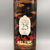 NIKKA ニッカブランデー25年 700ml