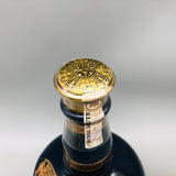 ROYAL SALUTE ロイヤルサルート21年 青 新ボトル 700ml 43% 巾着・箱あり