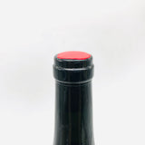 ル ミリュウ シリウス ピノ・ノワール 2020年 750ml。赤系果実と繊細な酸が調和するエレガントなフランス産赤ワイン。
