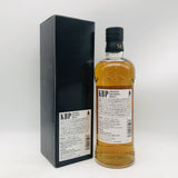 マルスKBP 箱裏面とボトル裏ラベル全体