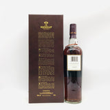 マッカラン40年2005初版、450本限定700ml。濃厚シェリー香と深い熟成感を備えた希少な超長期熟成シングルモルト