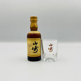 SUNTORY サントリー山崎12年ピュア響マークグラス付き 50ml