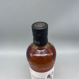 KOMAGATAKE 駒ヶ岳 エディション 2019 700ml