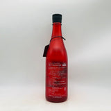 新政 no.6 New Year Type 2026 720ml