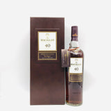 マッカラン40年2005初版、450本限定700ml。濃厚シェリー香と深い熟成感を備えた希少な超長期熟成シングルモルト