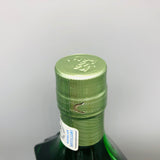 KAVALAN カバラン カスクフィニッシュ 700ml