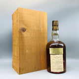 SPRINGBANK スプリングバンク 25年 700ml