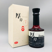 厚岸 ニューボーン ファウンデーション4(200ml)