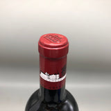CHATEAU LAFITE シャトーラフィット ロートシルト 2011 750ml