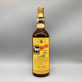 WHITE HORSE ホワイトホースティンキャップ 1960年代 760ml