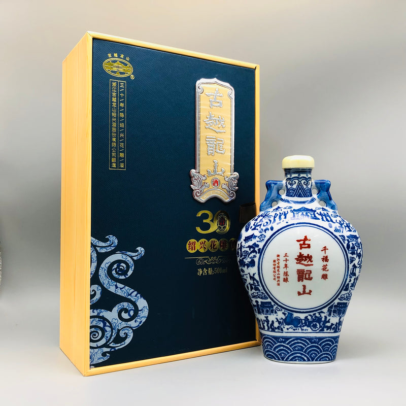 君品習酒 500ml