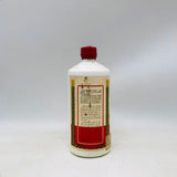 貴州茅台酒 ひまわり サンフラワー 500ml